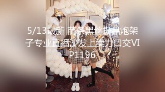 Onlyfans极品白虎网红小姐姐NANA被掰开的大肥鲍4K原档流出