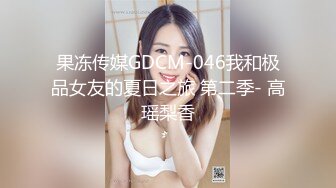 才艺绿播【舞蹈小鹿鹿】性感舞蹈~完美歌喉~舞蹈诱惑【31V】 (10)