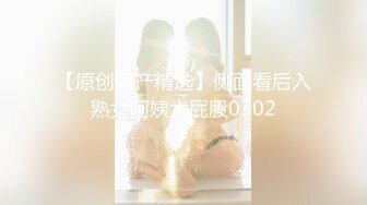 【HUL-020】旧上海四女子往事第4集