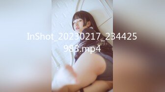 HND-329 挿入とフェラを繰り返す生しゃぶり中出し美少女 椎名そら