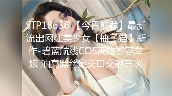 师范学院的系花美眉日常口交被男朋友后入啪啪啪流出