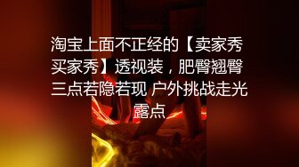 福州千金瓜 小有名气美甲博主被曝竟是黄播博主 抖音乐乐嫣黄播视频被起底！