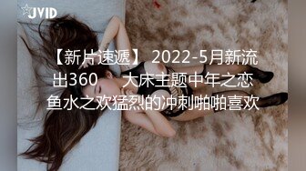 【AI换脸视频】杨颖Angelababy 私生饭的狂欢盛宴