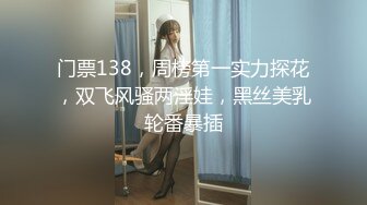 华人网黄刘玥闺蜜「Fanny Ly」「李月如」OF私拍 白虎御姐激情solo眼神魅惑