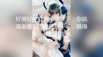    三男两女丝袜制服诱惑，露脸小黄毛和好姐妹床上被三个小哥轮草，口交大鸡巴手抠逼玩弄