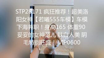  极品白虎21岁Amy被开发后 需要更多肉棒才能满足