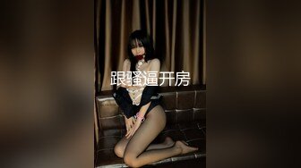 新人超骚美少妇下海【夜色妩媚】毛坯房内无套啪啪大秀~爽，清秀白皙，花式操穴，一脸满足让人心动 (2)