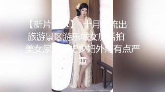 黄衣萌妹子啪啪翘起屁股退下内裤摸逼骑坐猛操