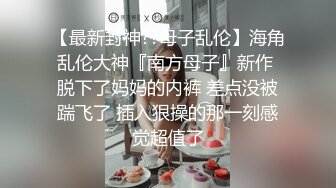 嫩模虫虫与摄影师34分钟手持自拍动作片