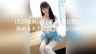 【新片速遞】18岁纹身女被插到最深淫叫 