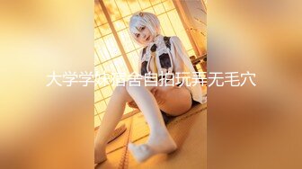 ✨【长期订阅更新】推特25万粉丝F-CUP吊钟乳小母狗蜂腰爆乳芭比「魔鬼愛」VIP完整付费资源