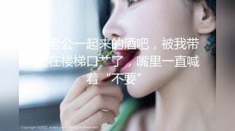 2024年新流出，良家人妻，【爱涩梨】，漂亮小少妇，粉嫩白皙，家中约炮，被干得面色潮红，还无套特写