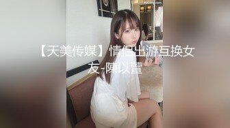 老家阳台偷窥一对吵架的小夫妻 吵着吵着把衣服脱了干起来了 这特么是什么梗