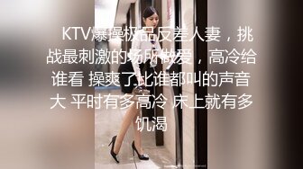 女王妻子调教绿帽老公