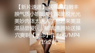 最新青春无敌！抖音风极品身材裸舞女王【E小姐】2024特辑，抖臀各种挑逗跳舞时胸部都快飘起来了，胸软爽至巅峰 (14)