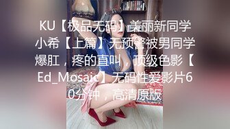 《最新重磅新瓜速吃》韩AF顶流人造极品巨乳肉感大肥臀女神【BJ徐婉】万元定制打炮，吃金主肉棒无套啪啪啪~炸裂