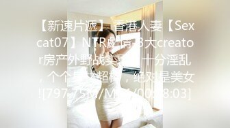 成熟的姐姐勾引小弟弟，浴室直接后入，‘你妹的’，艹得姐姐好叫床，最后一顿猛插内射！