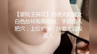 (蘿莉社)(lls-118)(20230219)失戀侄子心情不好想要巨乳小姨的安慰