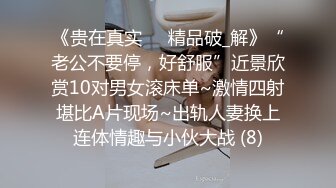 JDMY016.密友.第十六集.精东影业