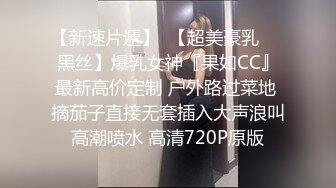  黑丝伪娘 爽吗老公 69吃完鸡 在厕所对着镜子被后入 真的太顶了