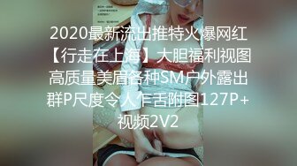 ★☆全网推荐☆★2023.12月健身猛男【宋先生(甜瓜)】 12月最新约啪福利，一网打尽夜夜做新郎 (4)