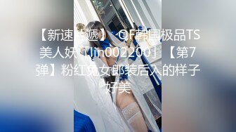 背著女友與其剛失戀的閨蜜開房打炮