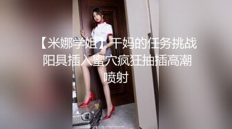 露脸丰满少妇。。