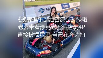 漂亮黑丝伪娘 口一下 都流丝了喜欢吗叫姐姐 JK学生服和眼镜小哥哥互吃棒棒 后人输出小哥哥几乎秒射