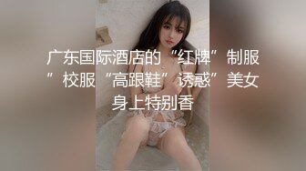 【176模特身材~神仙颜值】高贵又娇羞，清新脱俗，算得上一股清流，难得全脱了 (5)