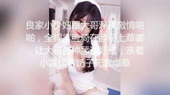 超美21模特，她微禁止内容①②③