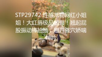 漂亮小姐姐吃鸡啪啪 怎么变的这么大 顶到了 被大鸡吧操的很舒坦 没想到人小奶子不小