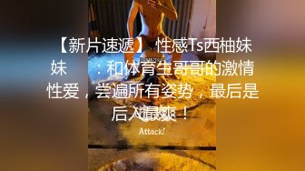 T【木豆糖】私拍③，与金主各种玩肏互怂3P，初次露脸，果真是大美女 (1)