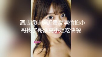 【新片速遞】  半夜睡不着想要了 老婆的逼弄了半天竟然都没有醒 又不敢大声叫 小兔崽子睡旁边 只能悠着点操