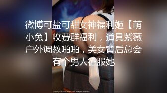 清纯无毛小妹深夜啪啪,被壮男整个人抱起来艹,化身完美鸡套子,嫩茓要肿了