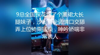 【最新门事件??重磅核弹】魔都绿帽淫妻主动找最近火爆的强壮黑人鸭操美乳女友 抱着打桩各种操最后口爆