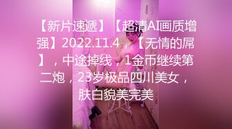 【本站独家赞助麻豆传媒】和我的女神级閨蜜的在家做爱,你的鸡鸡好大,插的我要高潮了