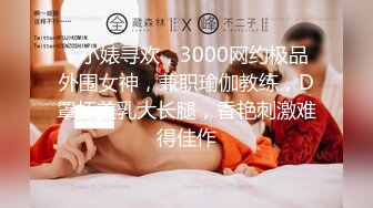 STP28437 金发性感女神！超高颜值极品尤物！揉搓奶子表情魅惑，无毛骚穴手指扣弄，搔首弄姿极度淫骚