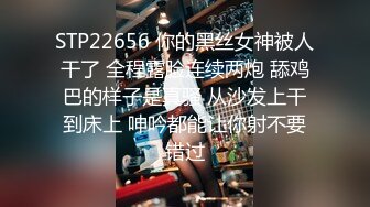 【国产AV首发❤️星耀】麻豆传媒乱伦系列新作MDX241《激情做爱双飞亲妹妹》