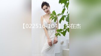 丰满骚老婆