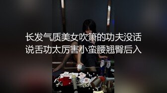 [2DF2] 【中国炮兵】体力过人天赋异禀，酒店偷拍干得小妹妹惨嚎淫叫响彻房间，一对豪乳上下翻滚 - soav_ev[BT种子]