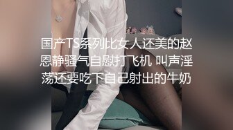 STP27117 卖萌希瑞 男 你怕痛吗 女孩 不怕 待会你把我手绑起来 别滴到乳头 啊不要爸爸不要.滴蜡疼死我个乖乖 VIP0600