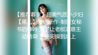 Ex系列-水乳交融