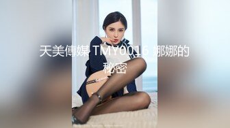 【新速片遞】 十月新流出座厕后拍❤️偷拍美女撅屁股撒尿 清晰大白屁股哗哗流水声牛仔衫美女换姨妈巾