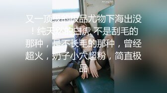 3200元约啪短发气质外围女,屁股挺翘,舔逼摸奶,女上位,侧插,后入,趴她翘臀上后入内射.国语