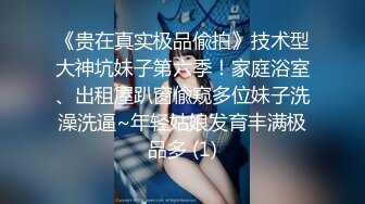 骚货奶妈【哺乳期】收费自慰跳蛋双插~道具~呻吟声好刺耳