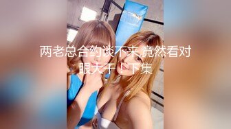 高挑性感的长腿美女和男友宿舍啪啪自拍被男的操的呻吟大叫哎呀,好深,你插死我了,不要,我受不了了,不要了