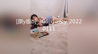 730DMTP-010 欲求不満の熟女 るみこ