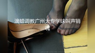 火爆网红玩偶姐姐『HongKongDoll』海岛生活2穿上清凉白丝??干粉嫩的极致小嫩鲍