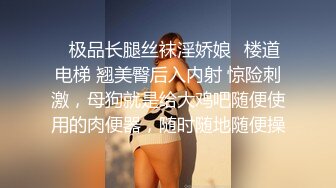 大奶纹身骚货终被操服满嘴骚话老公不听