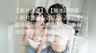  小情侣 在浴室吃鸡啪啪 妹子身材不错 翘臀大奶子 最后爆吃精